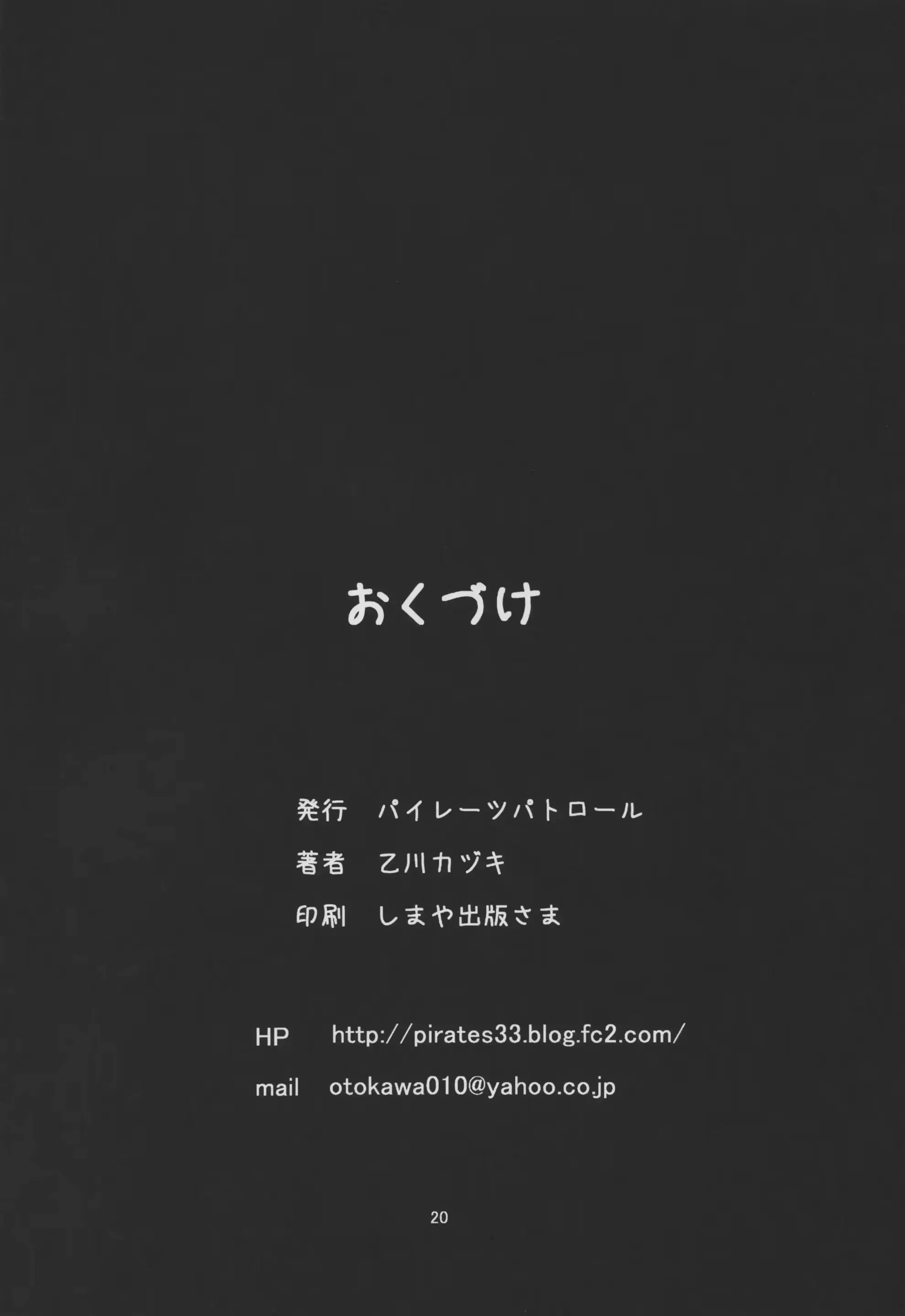 웹툰 이미지 21