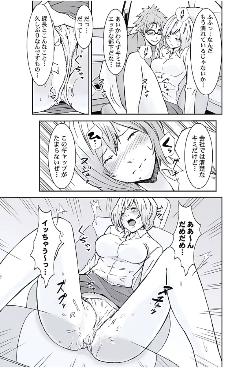 웹툰 이미지 101