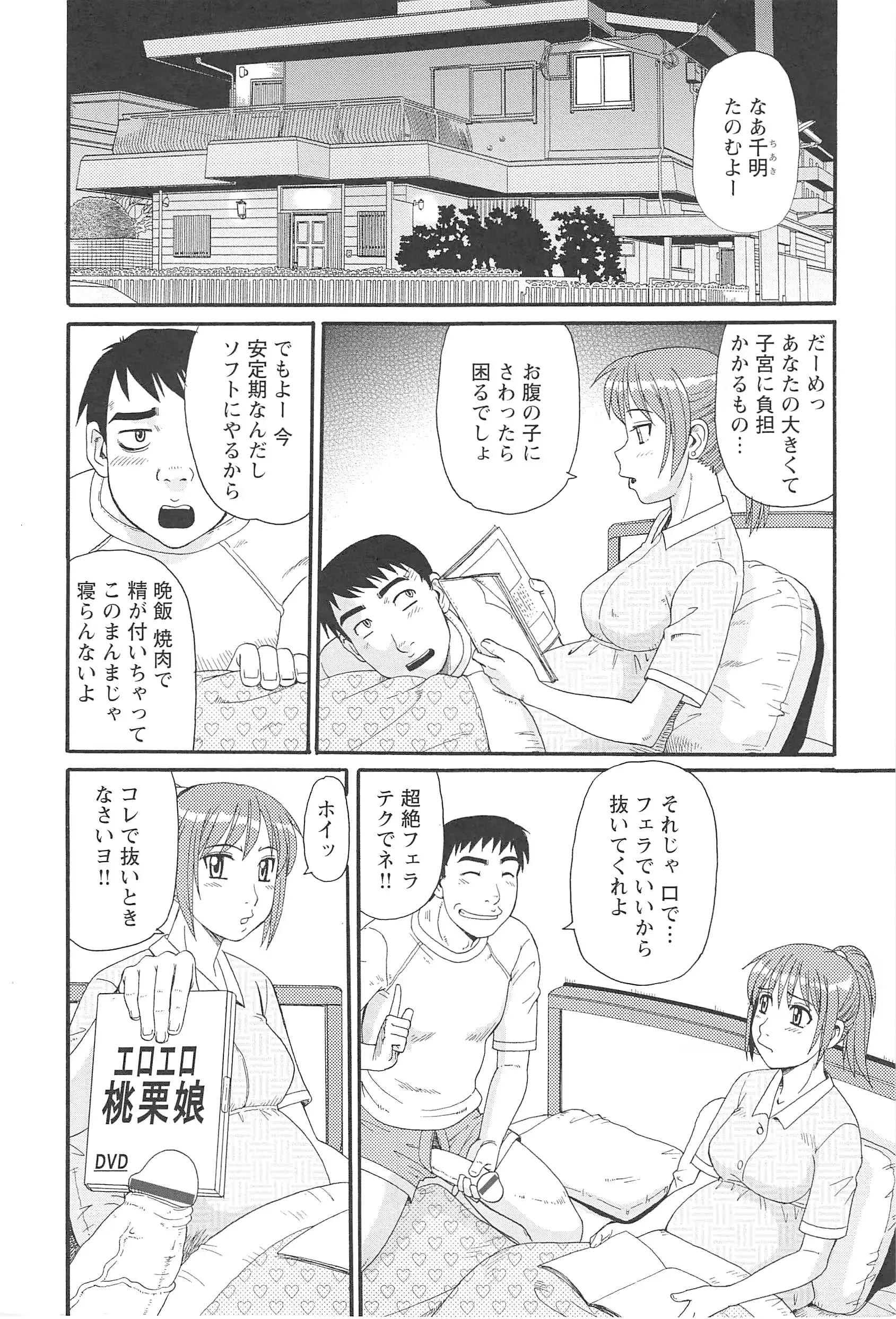 웹툰 이미지 29
