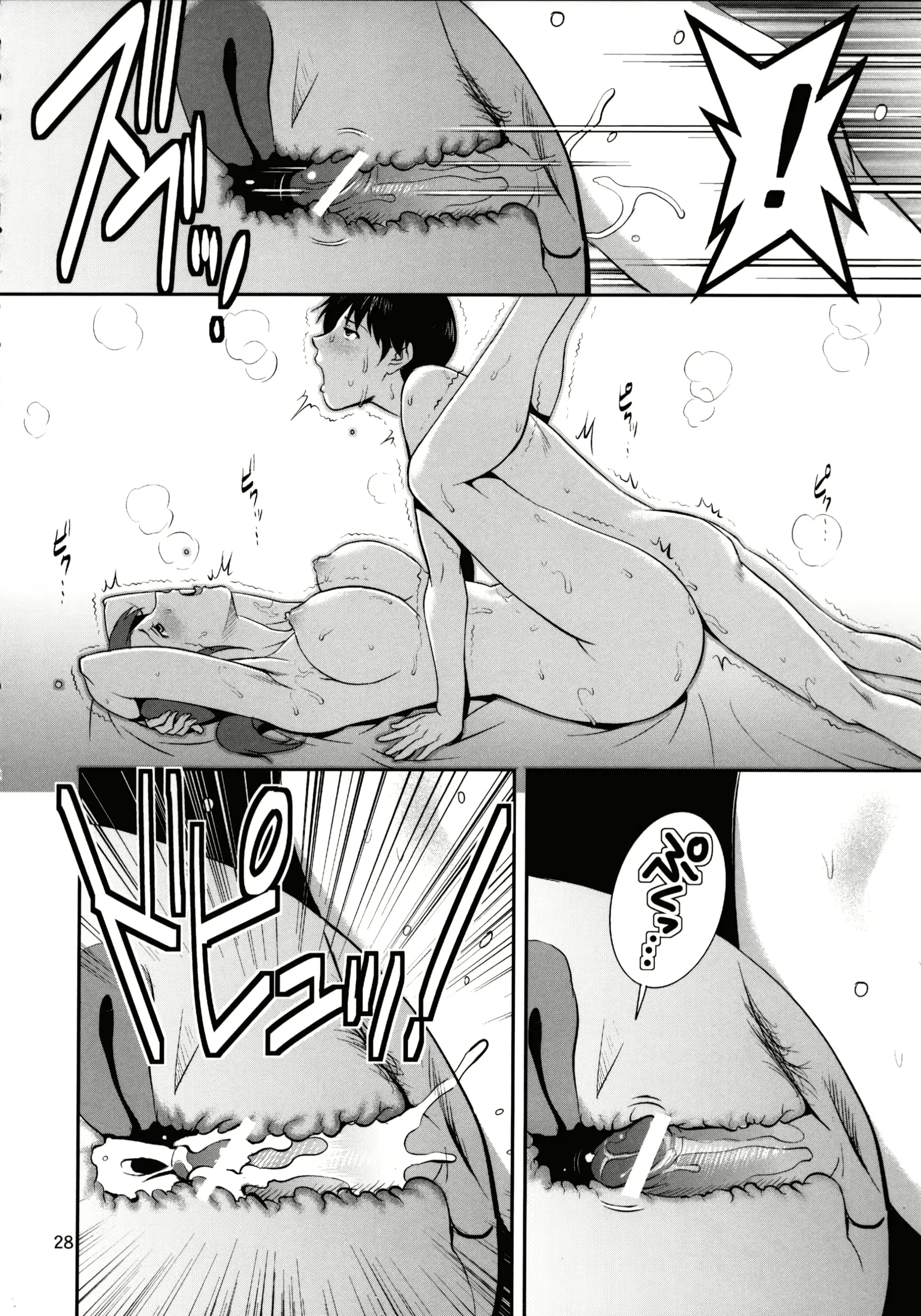 웹툰 이미지 27