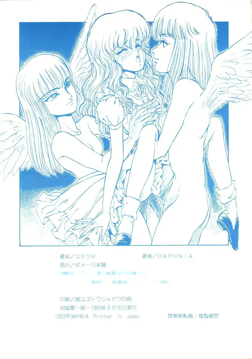 웹툰 이미지 36