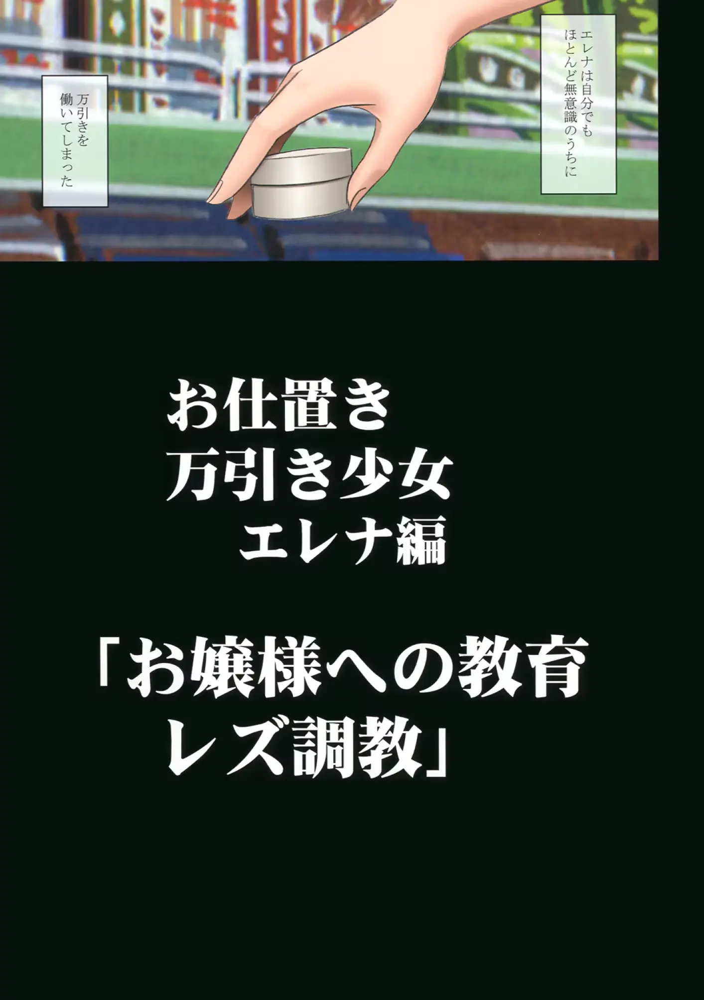 웹툰 이미지 46