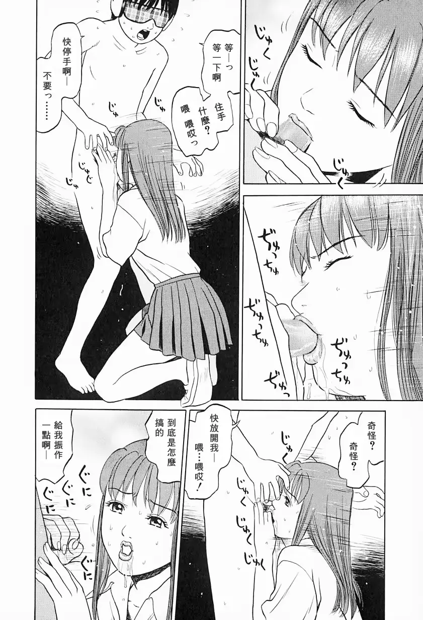 웹툰 이미지 93