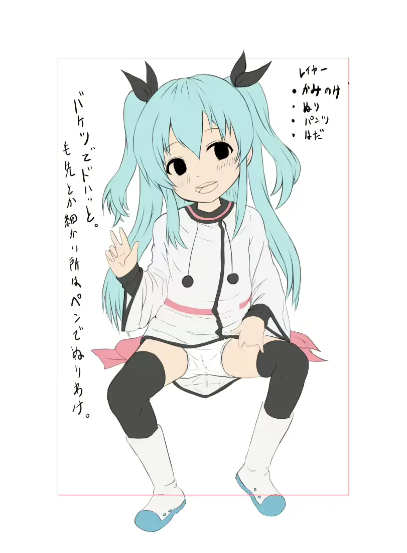 웹툰 이미지 315