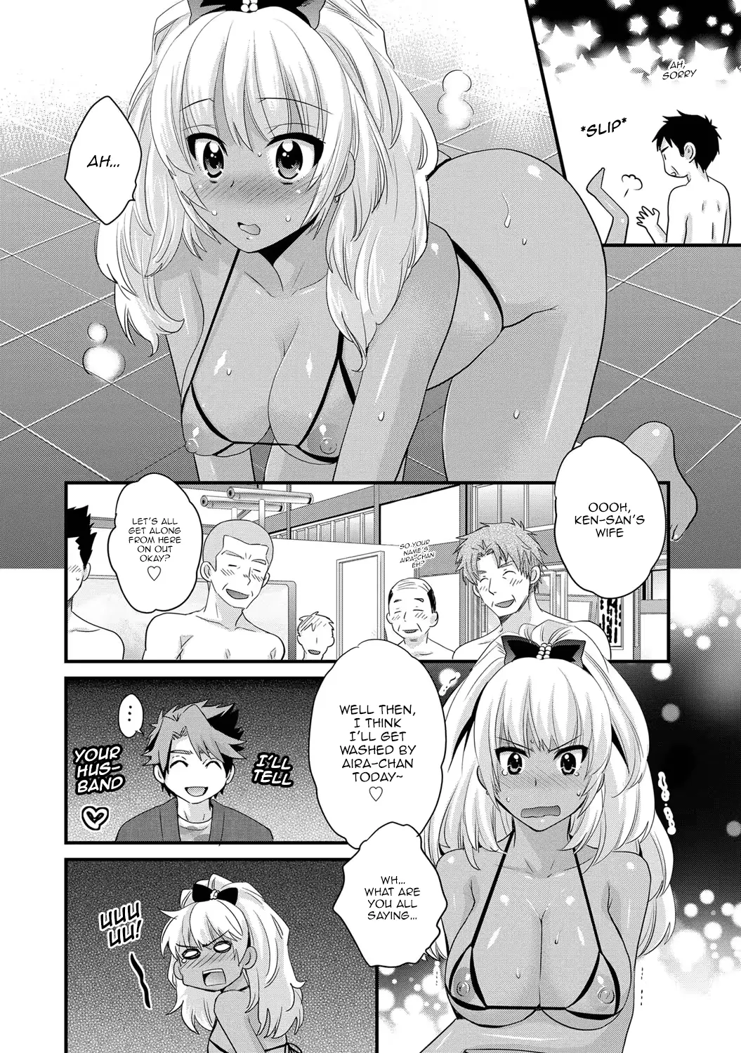 웹툰 이미지 82