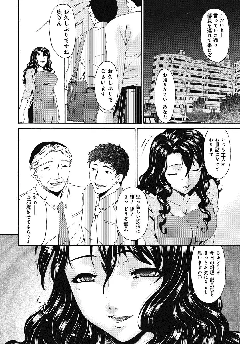 웹툰 이미지 180