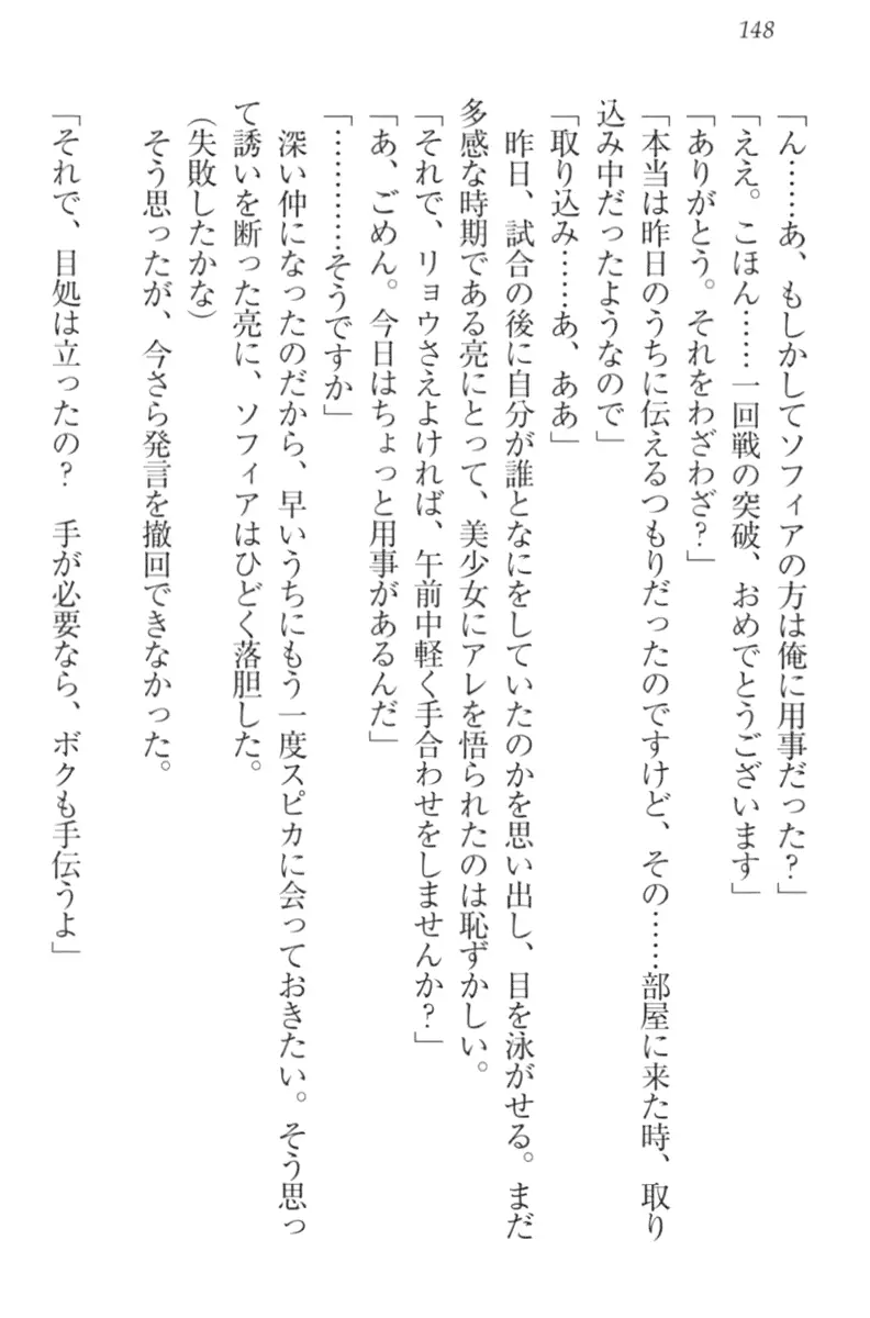 웹툰 이미지 157