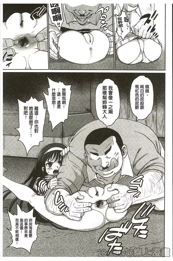 웹툰 이미지 134