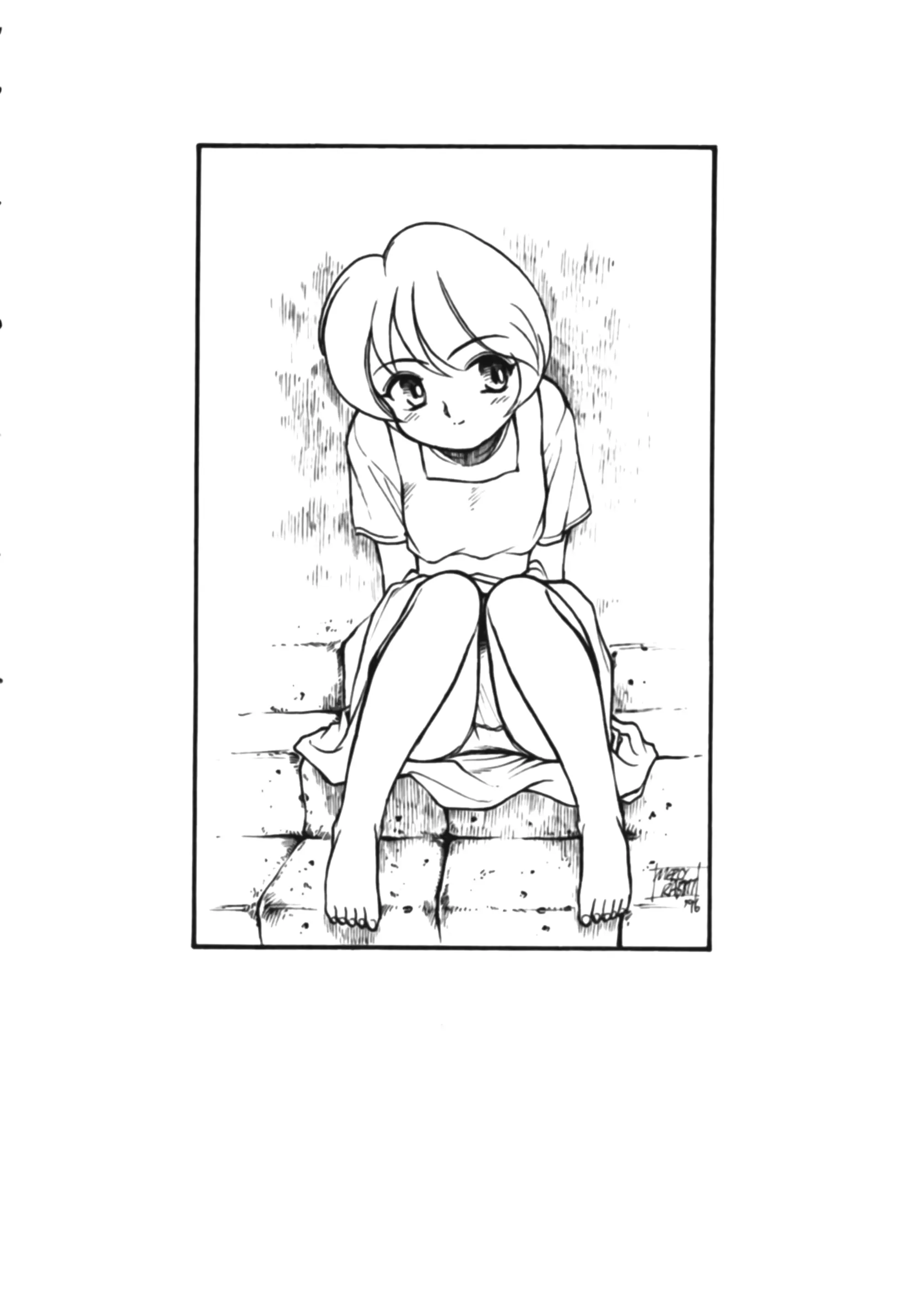 웹툰 이미지 51