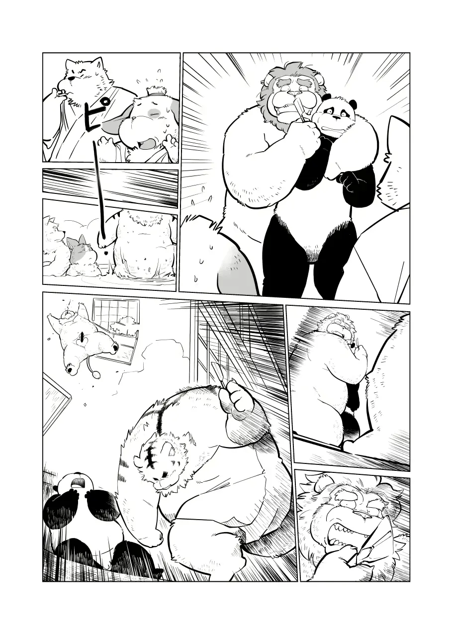 웹툰 이미지 55