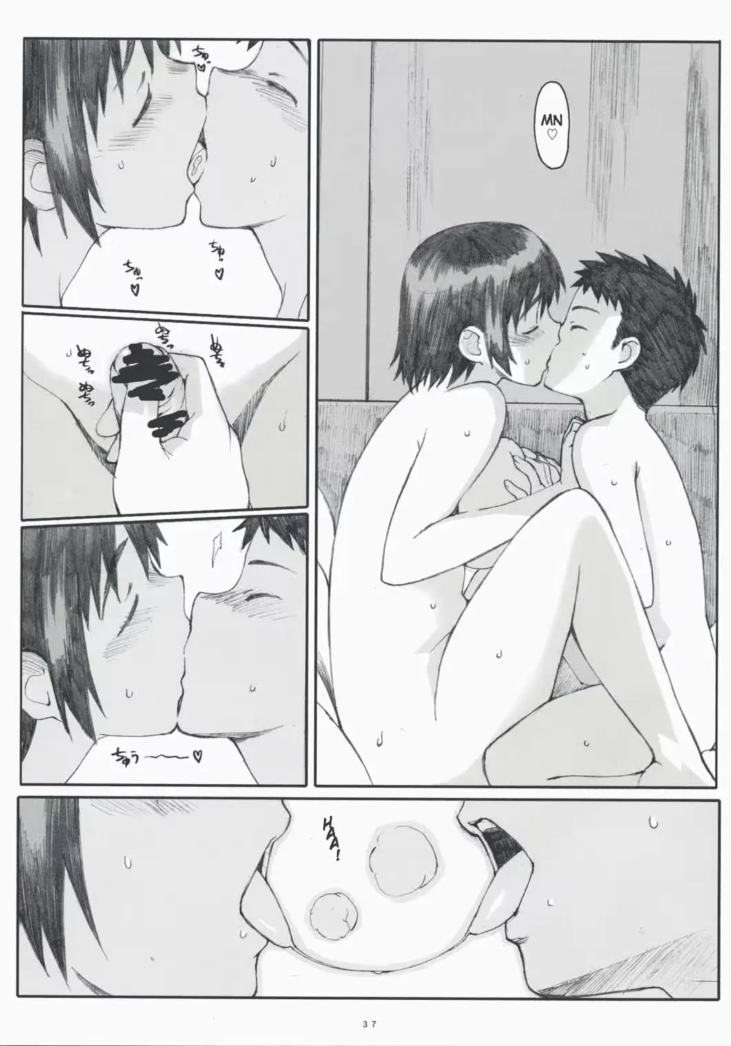 웹툰 이미지 35
