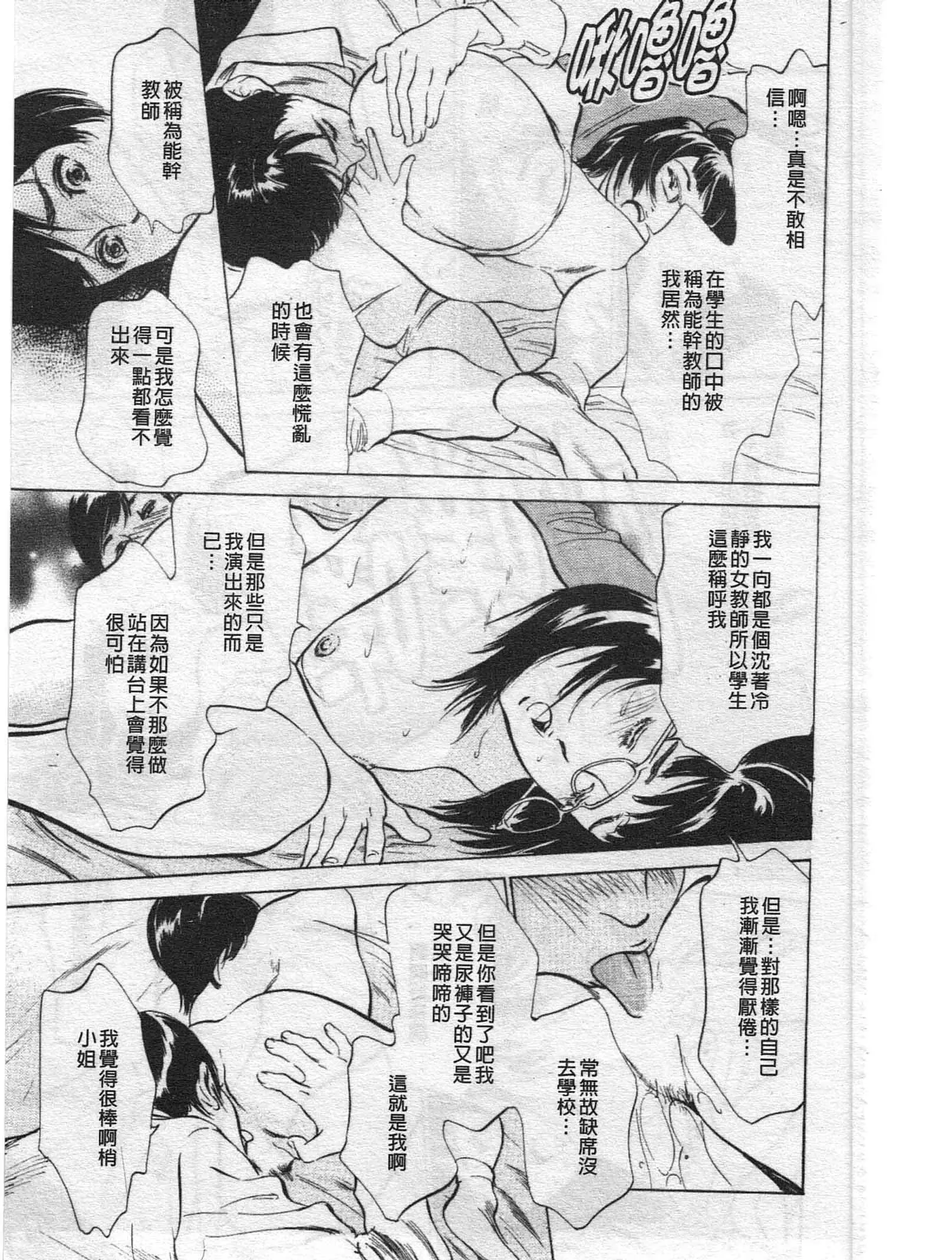웹툰 이미지 20