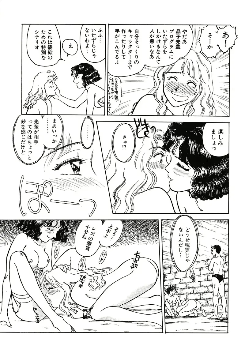 웹툰 이미지 32