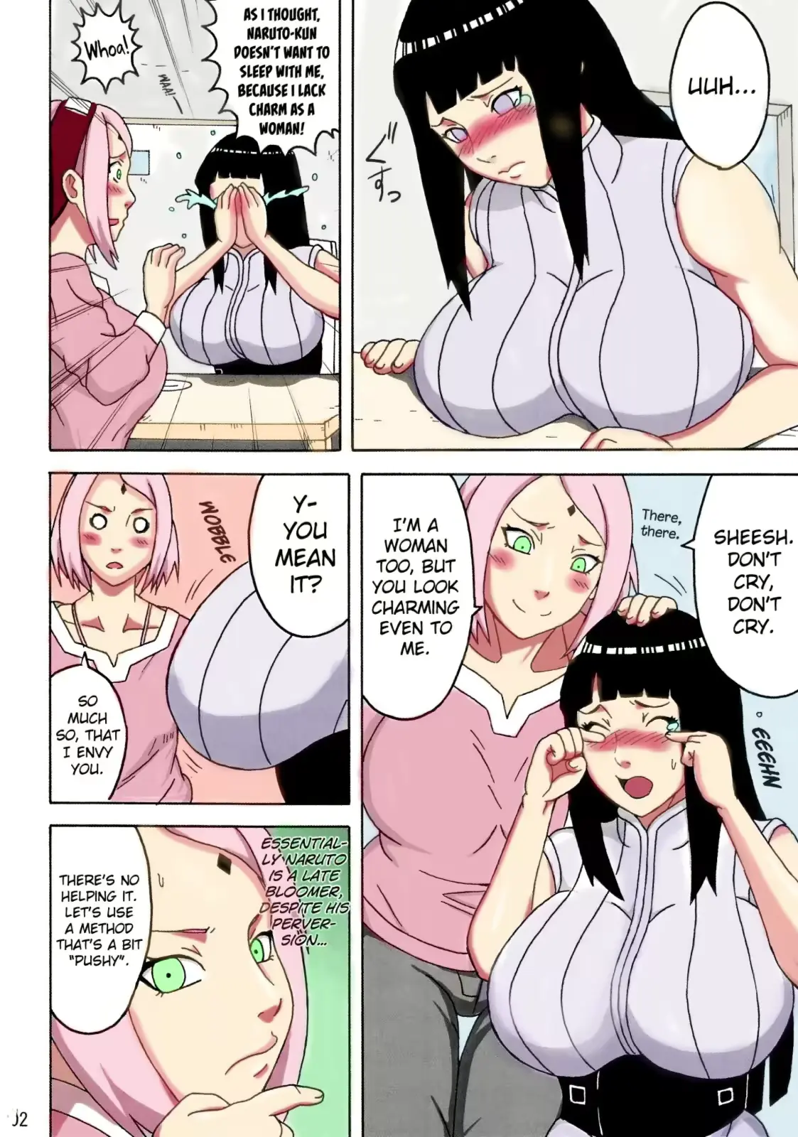 웹툰 이미지 2