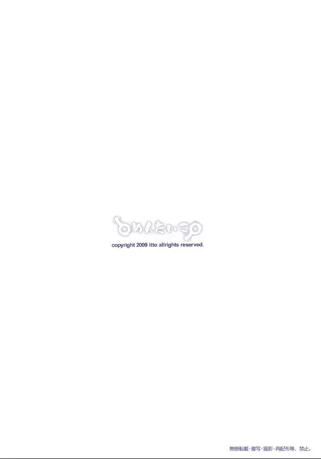 웹툰 이미지 31