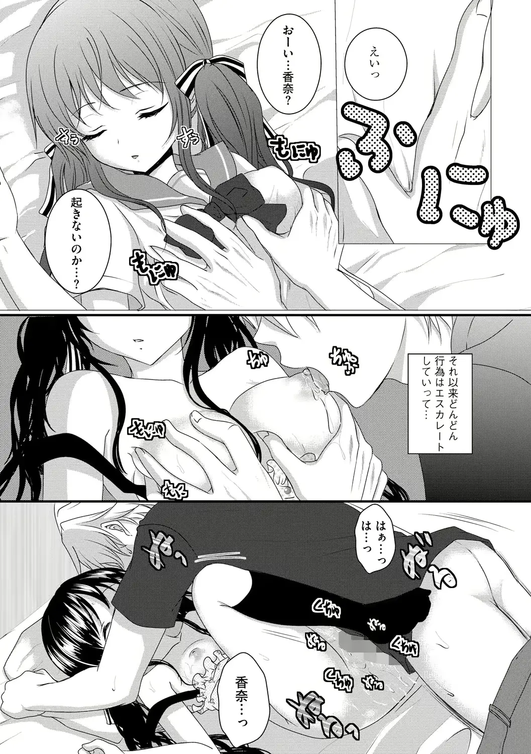 웹툰 이미지 6