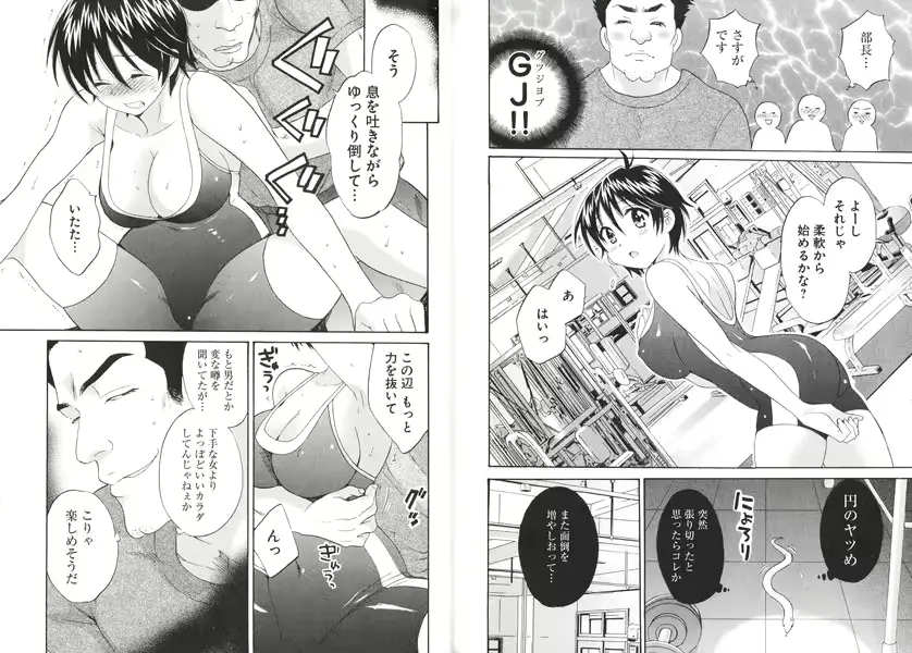 웹툰 이미지 41