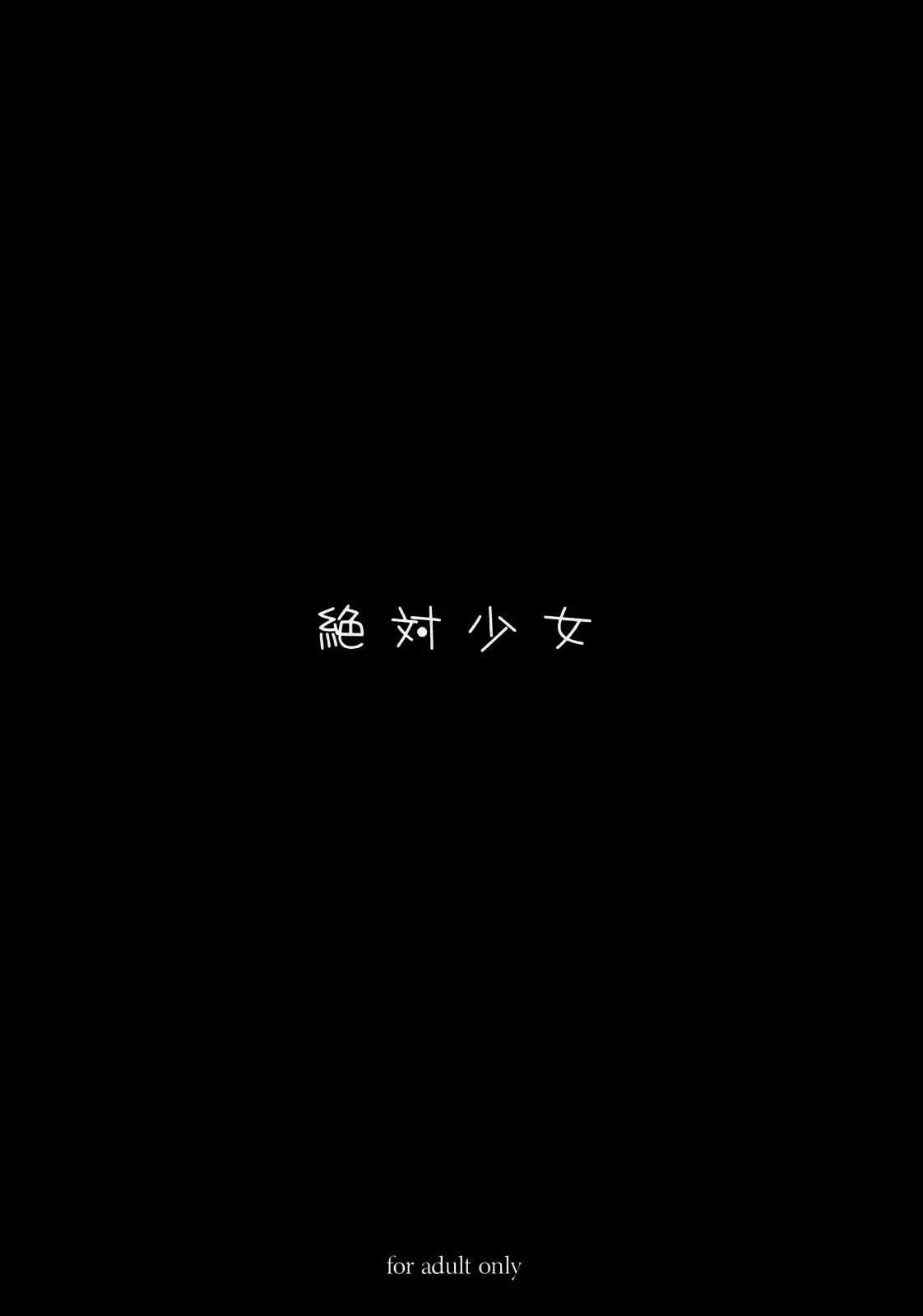 웹툰 이미지 24