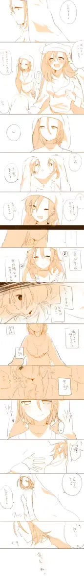 웹툰 이미지 26