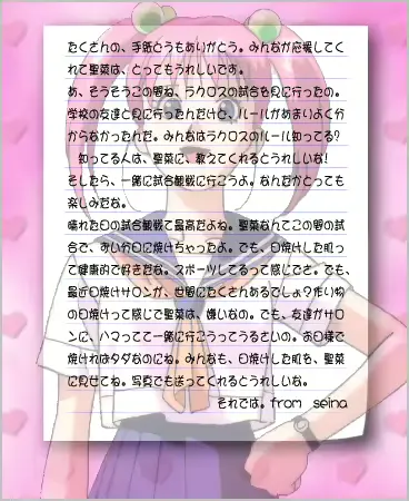 웹툰 이미지 58