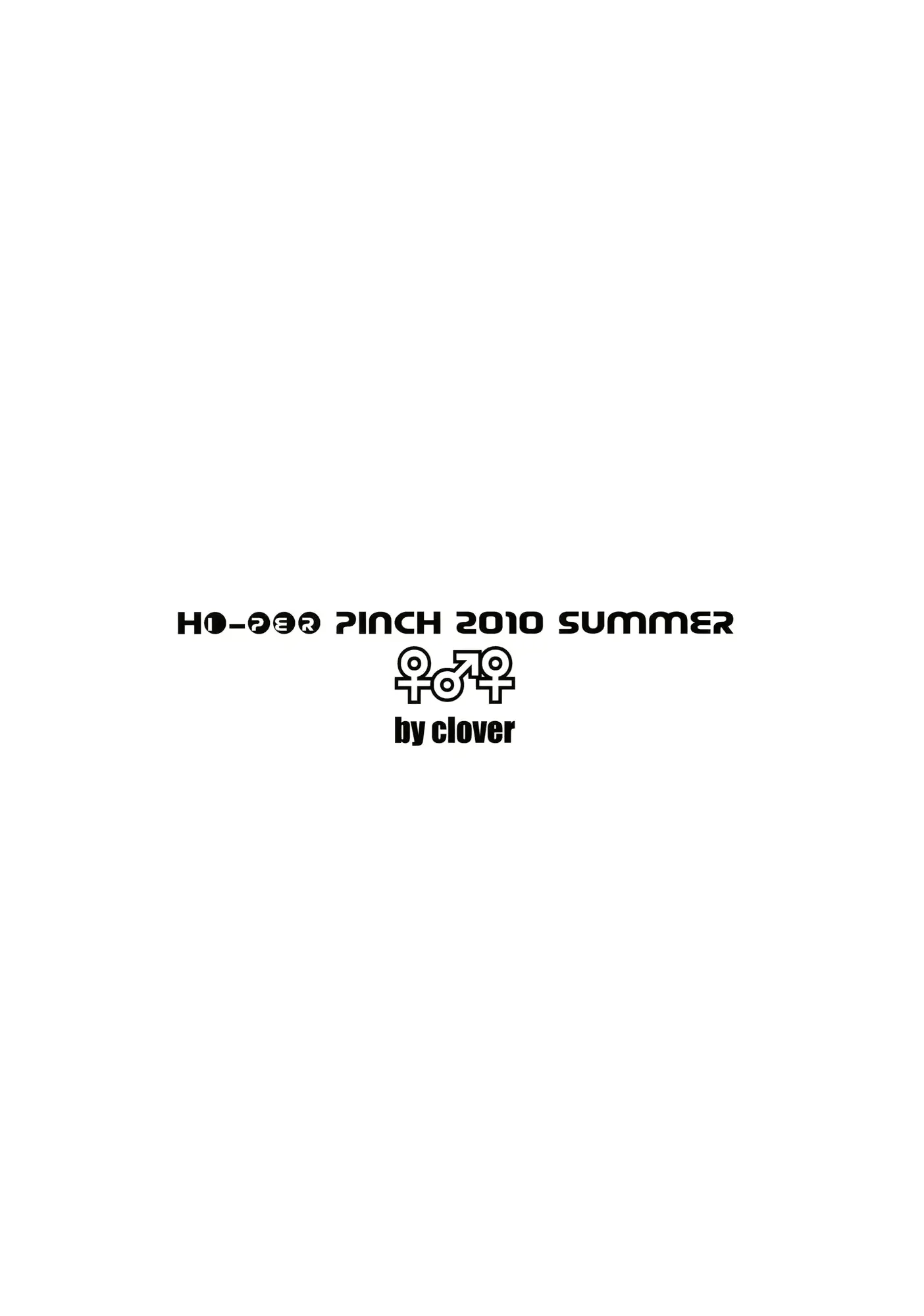 웹툰 이미지 41