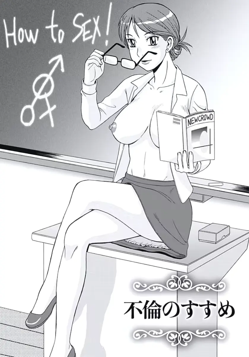 웹툰 이미지 95