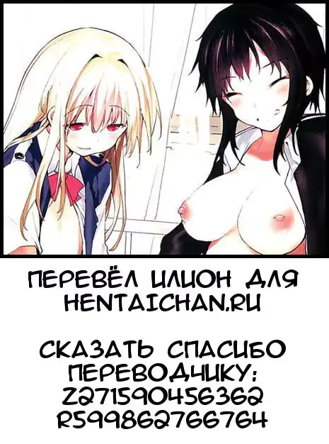 웹툰 이미지 152