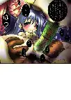 웹툰 이미지 82