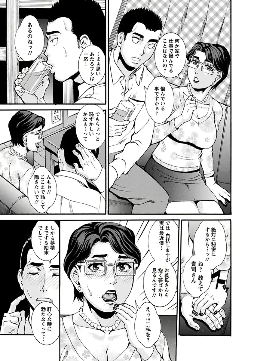 웹툰 이미지 456