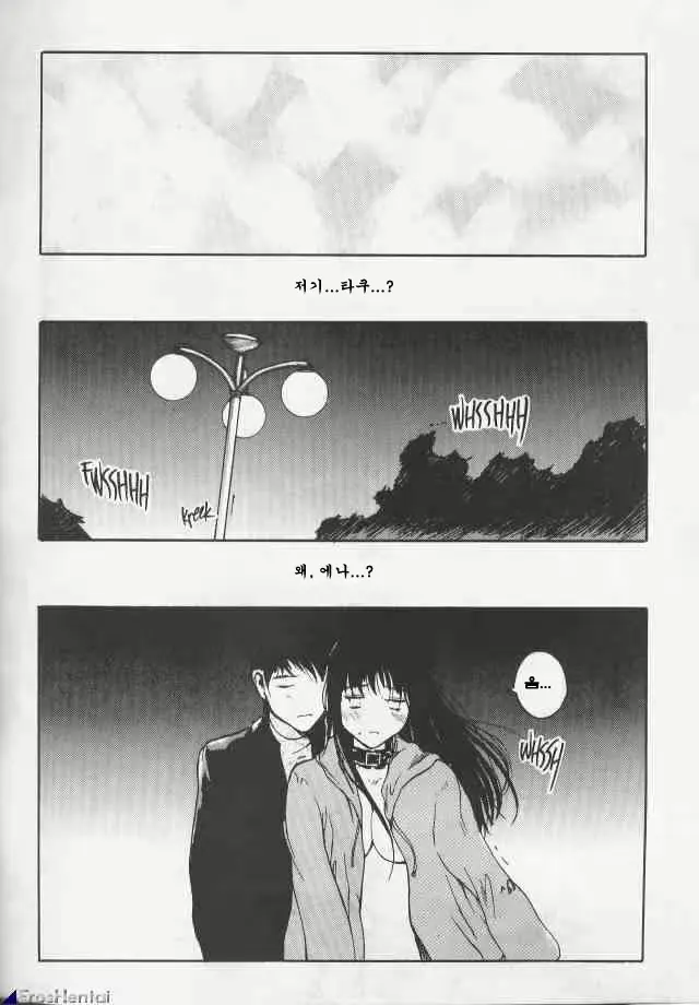 웹툰 이미지 29