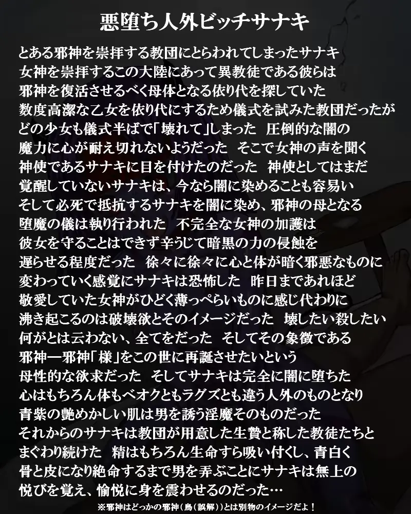 웹툰 이미지 33