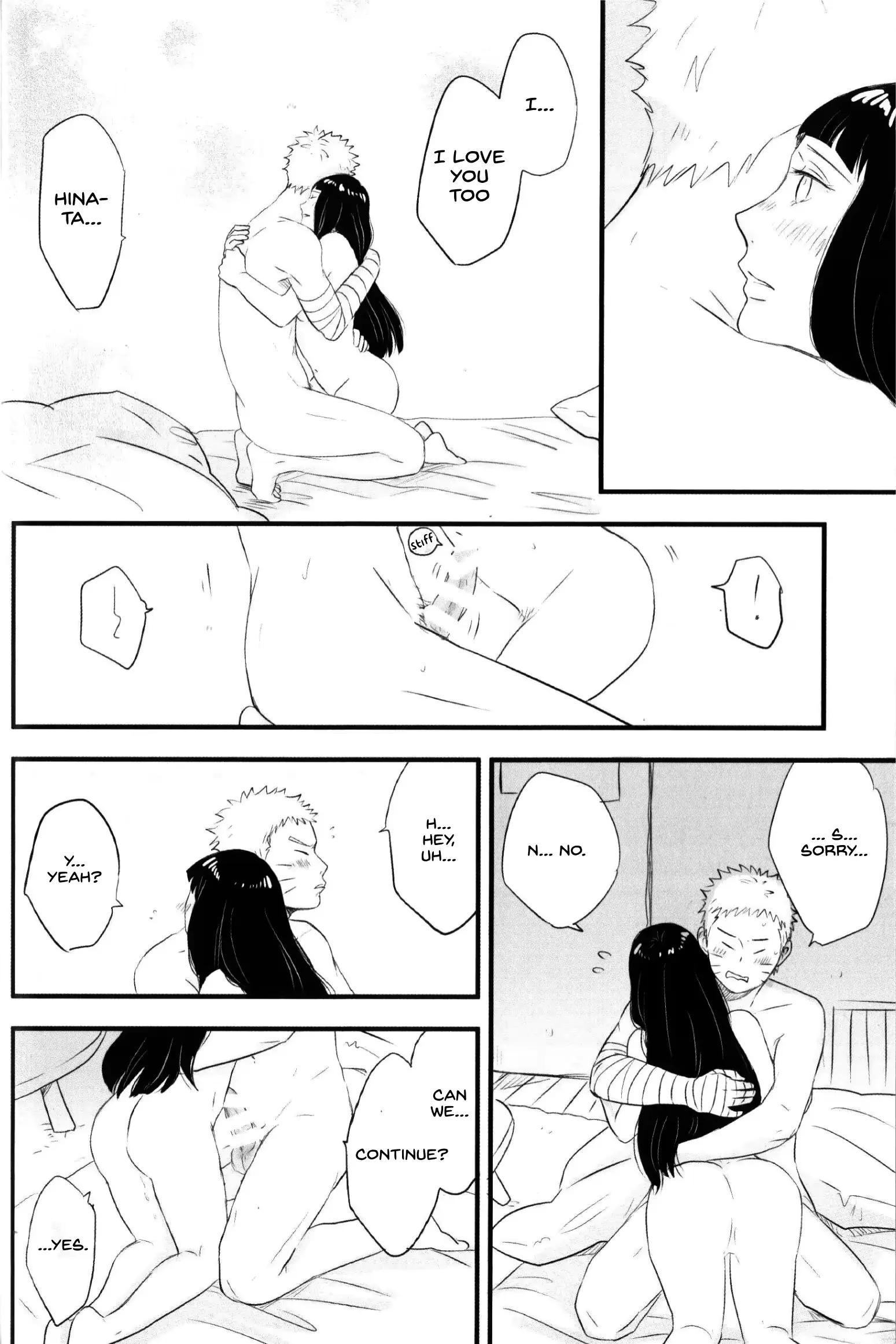웹툰 이미지 32