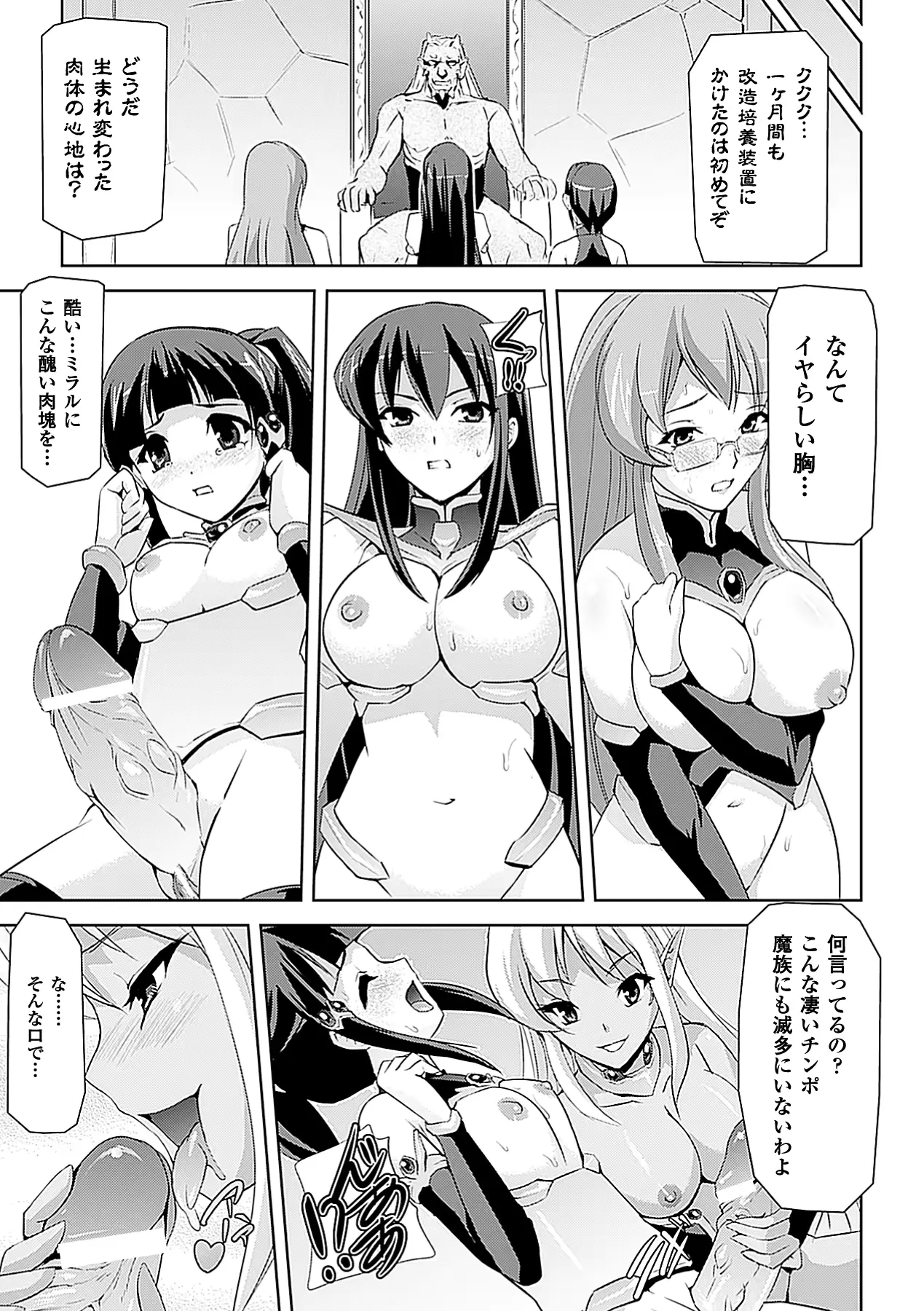 웹툰 이미지 26