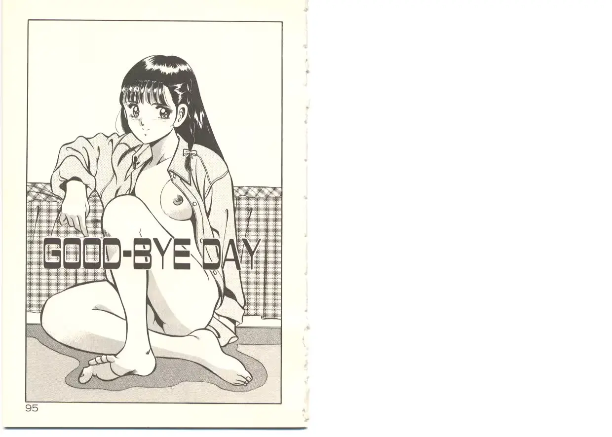 웹툰 이미지 55
