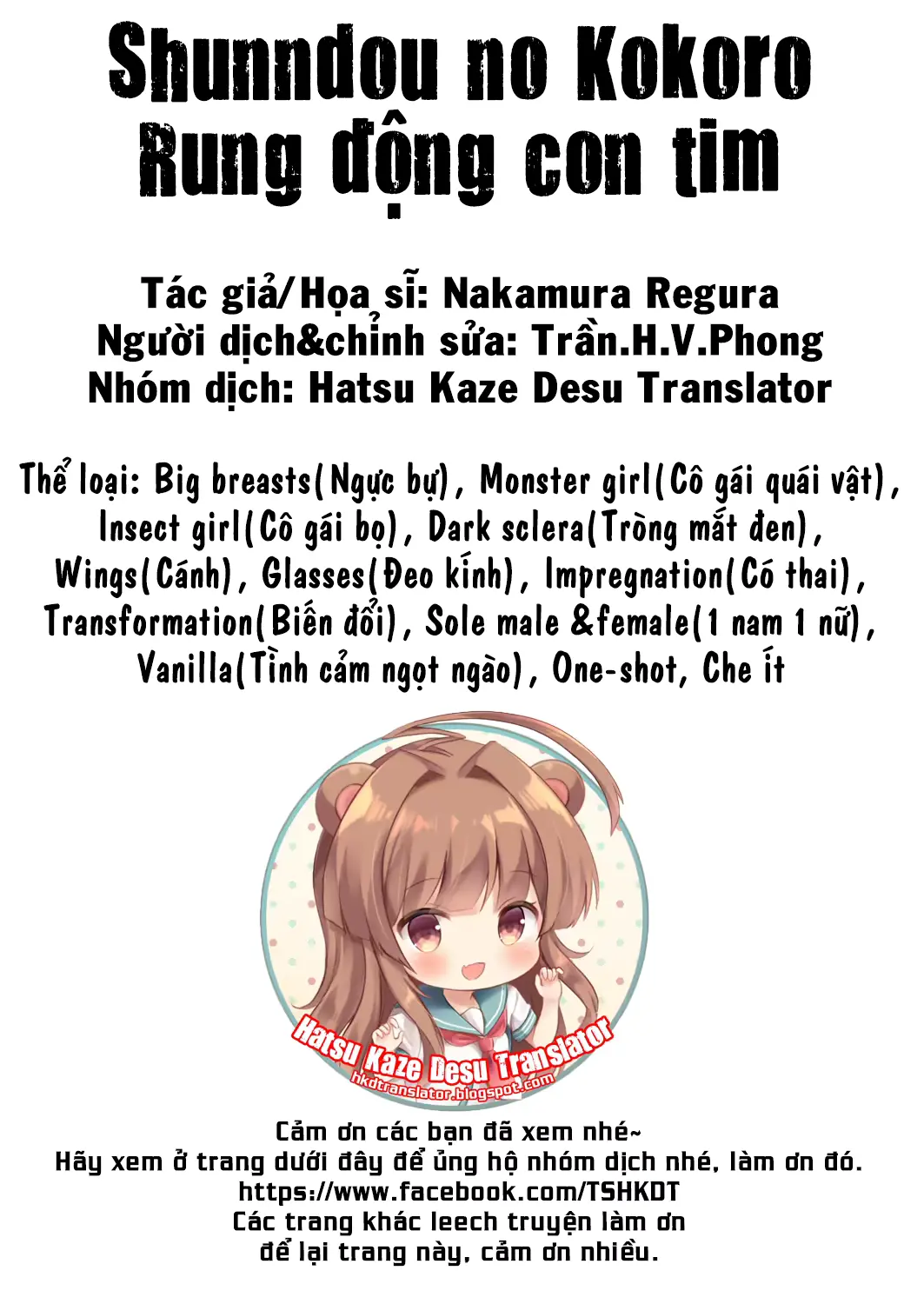 웹툰 이미지 22