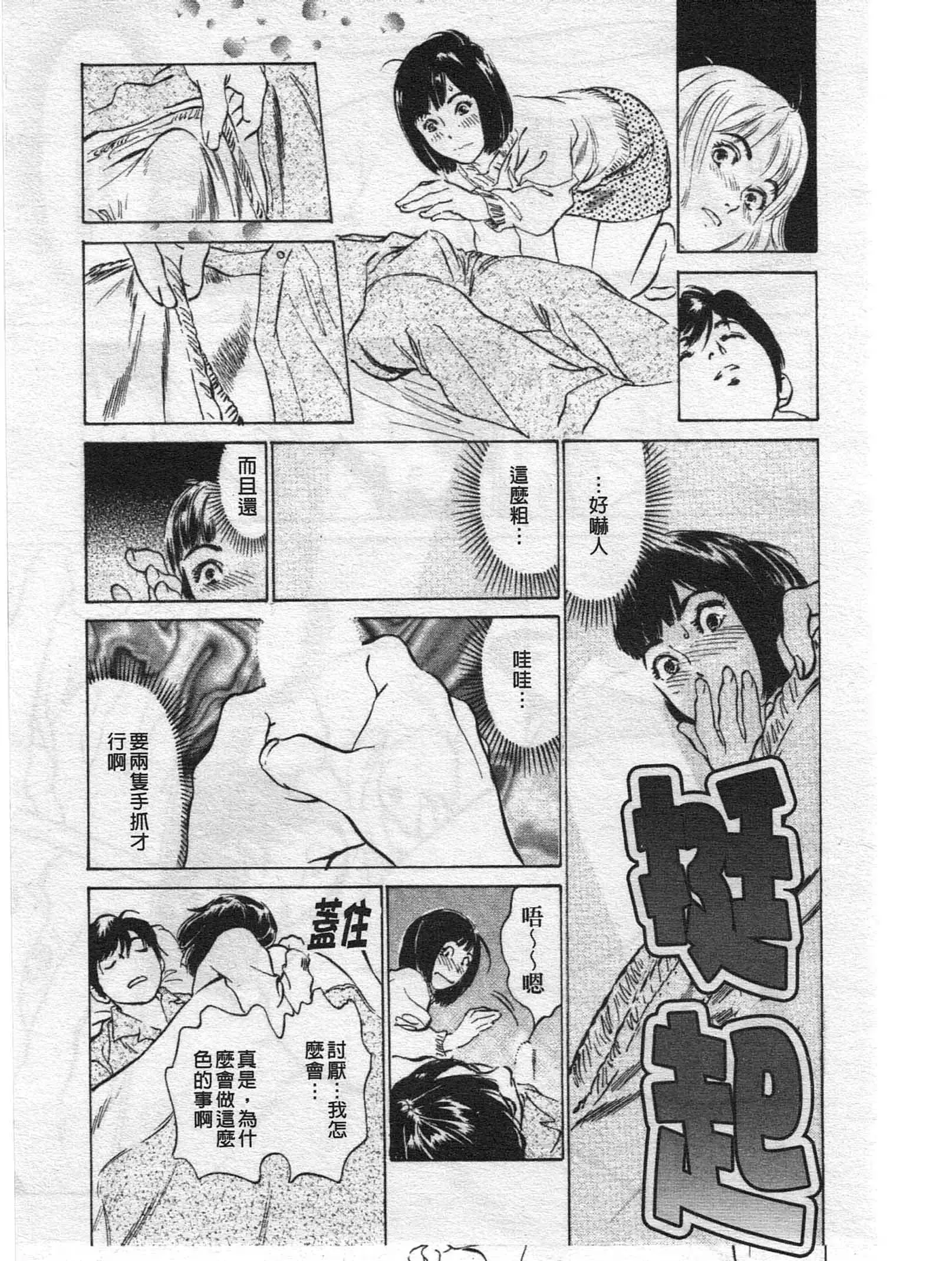 웹툰 이미지 72