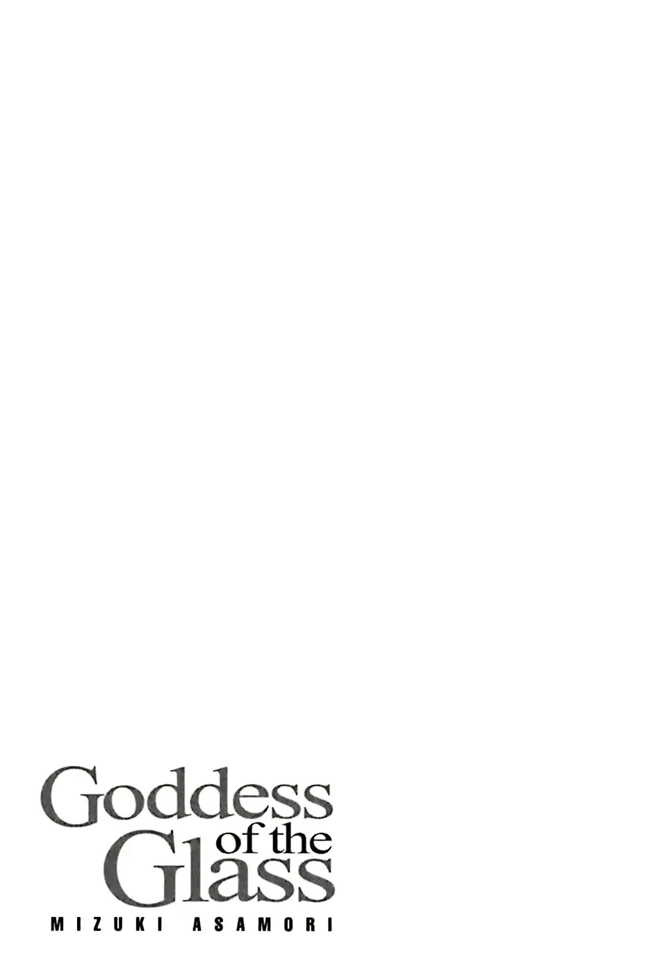 웹툰 이미지 69
