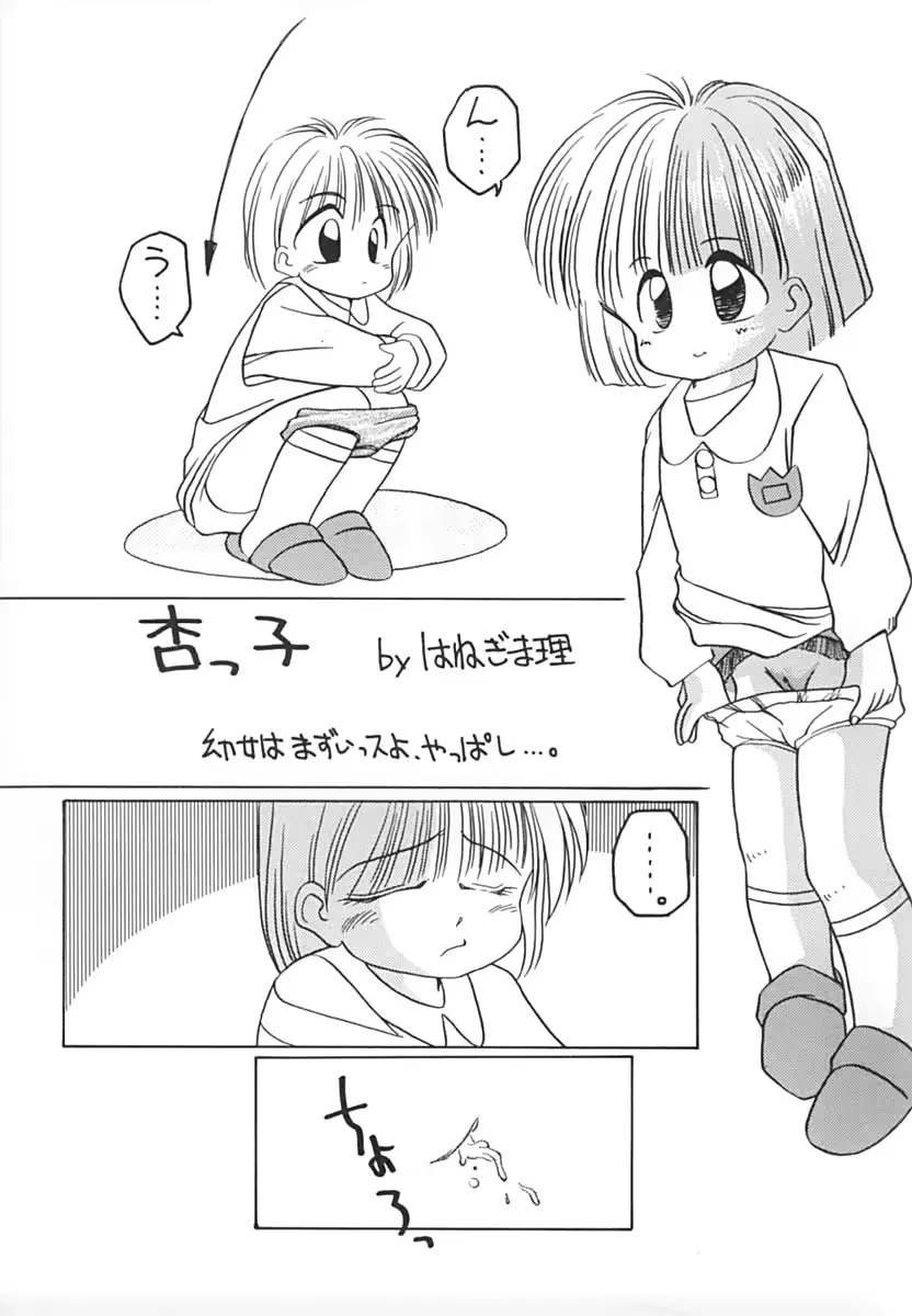 웹툰 이미지 16