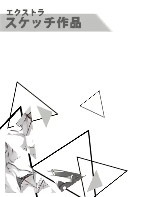 웹툰 이미지 46