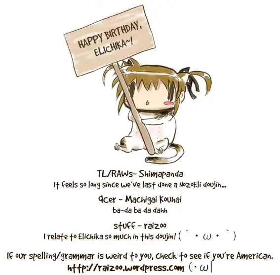 웹툰 이미지 30