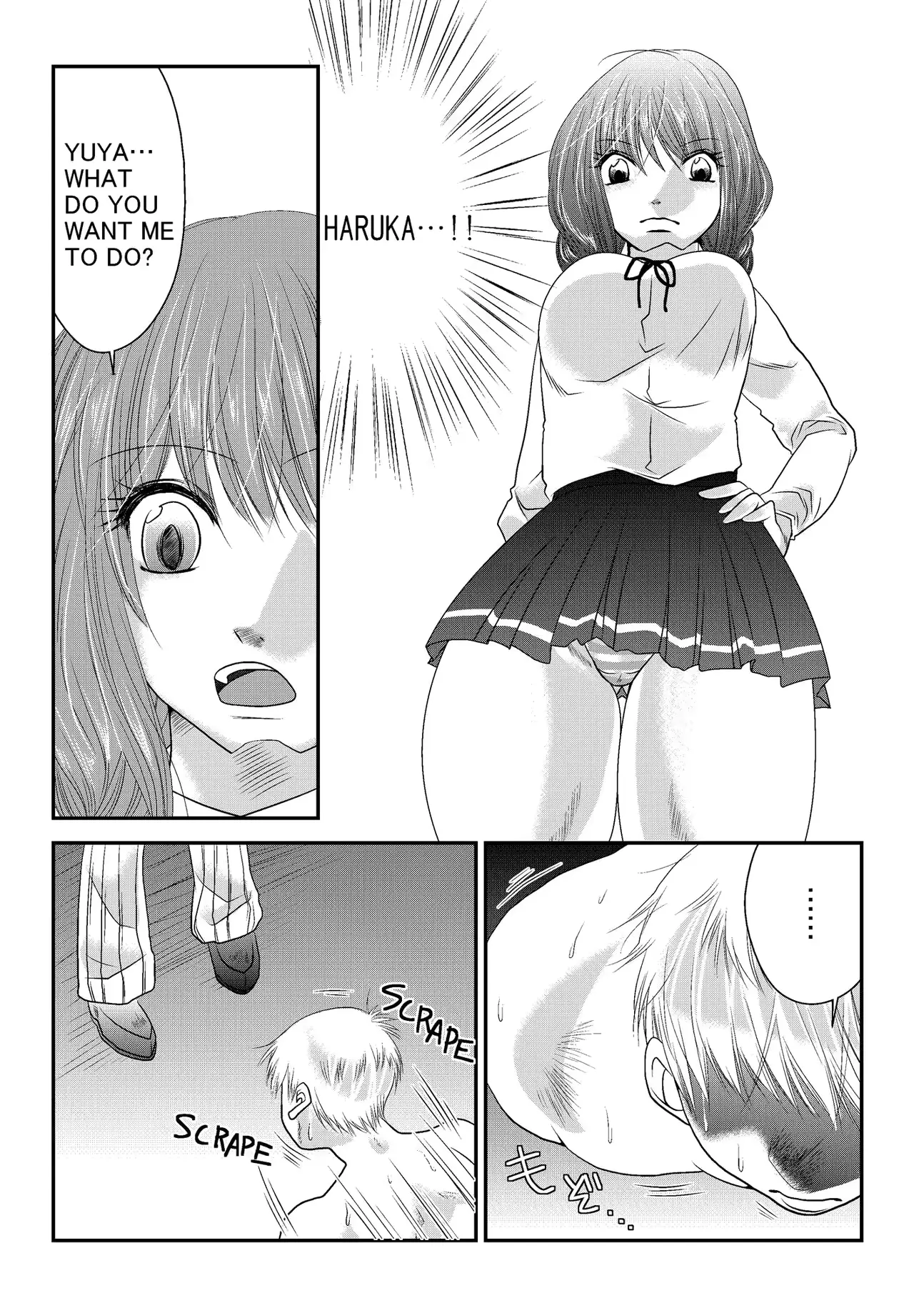 웹툰 이미지 24