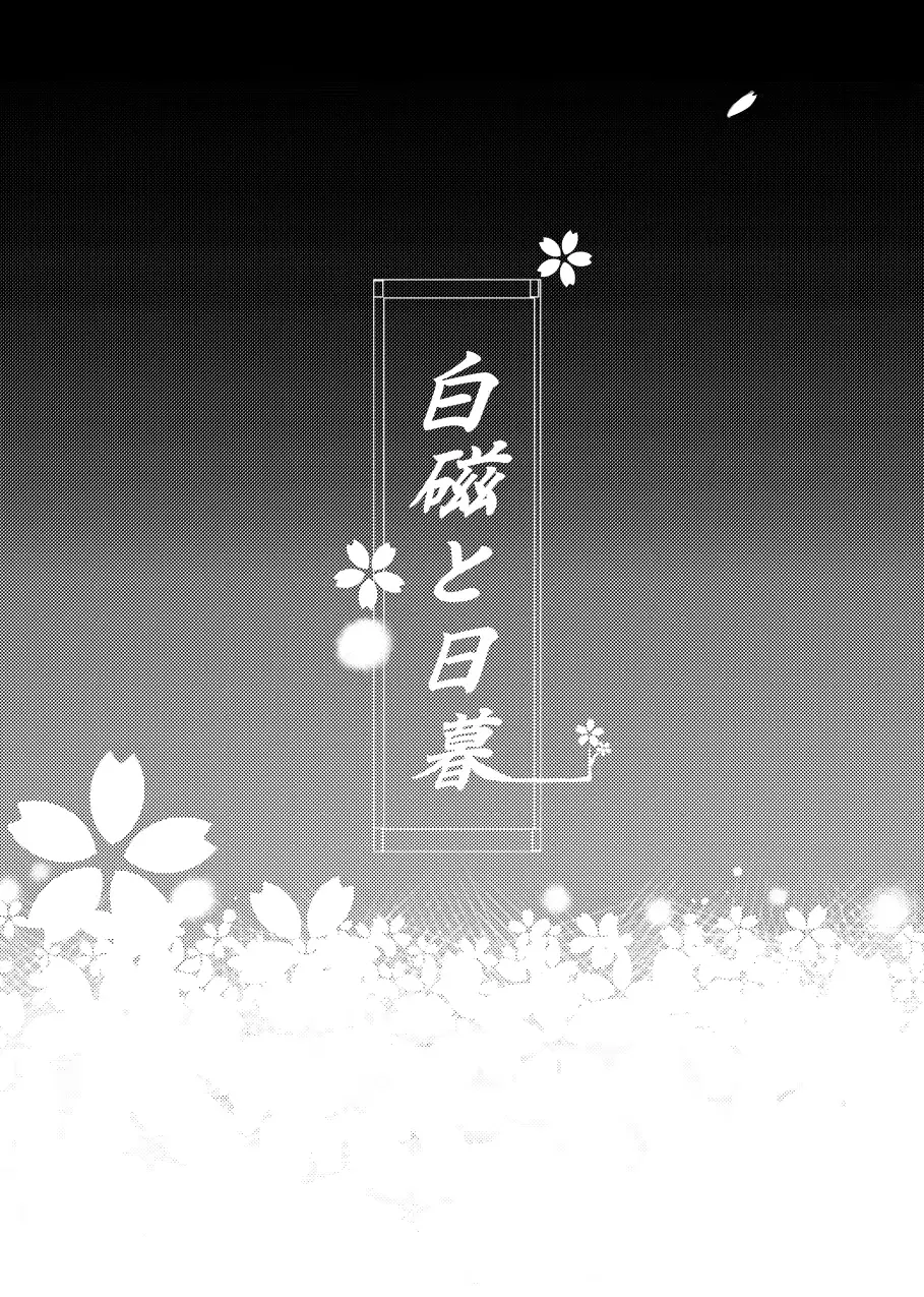 웹툰 이미지 78