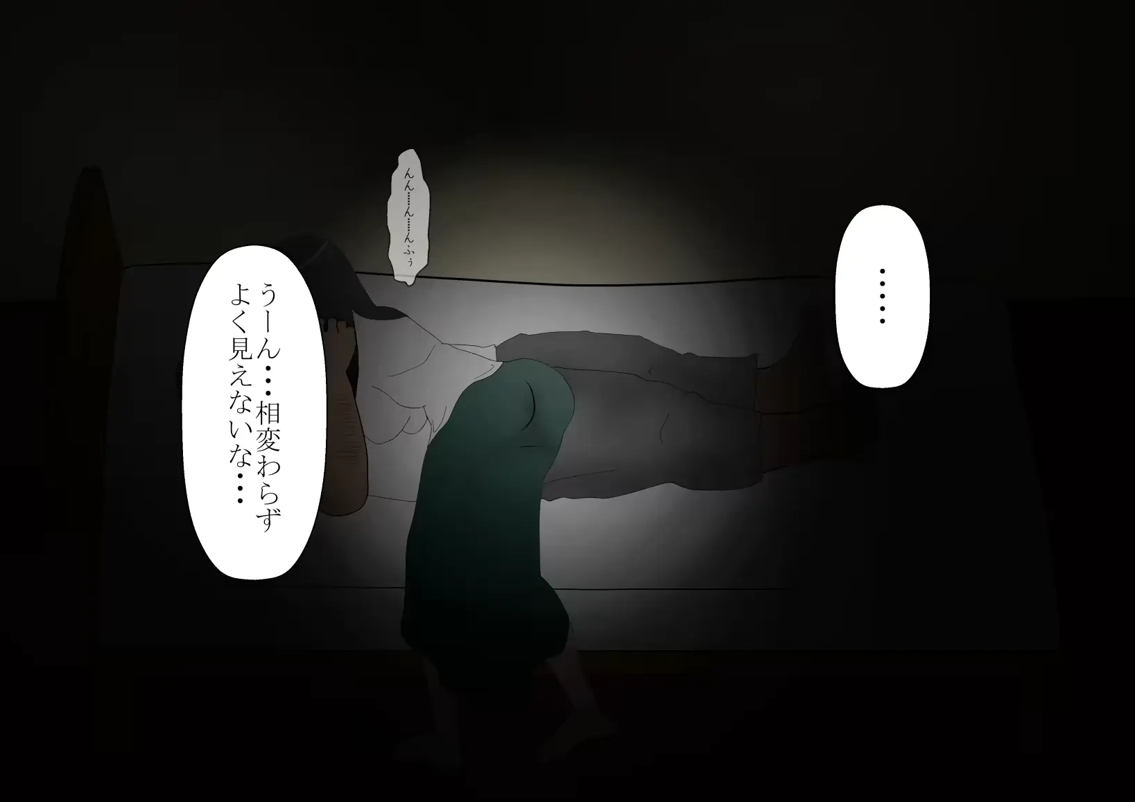 웹툰 이미지 68