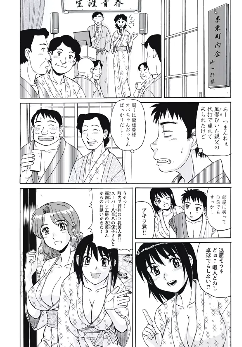 웹툰 이미지 44