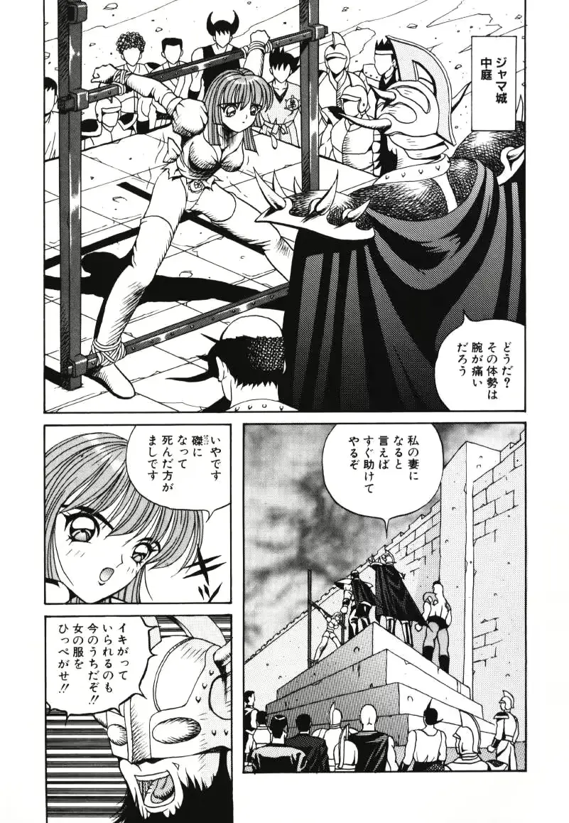 웹툰 이미지 118