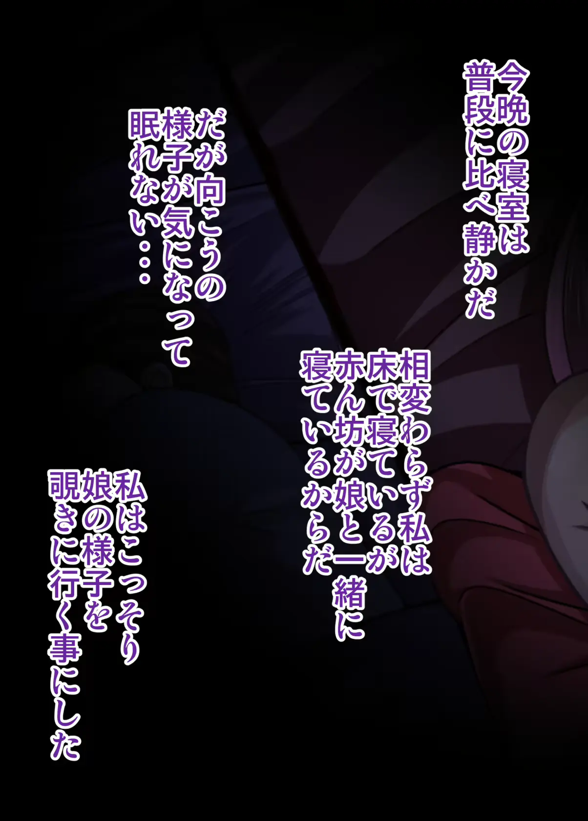 웹툰 이미지 116