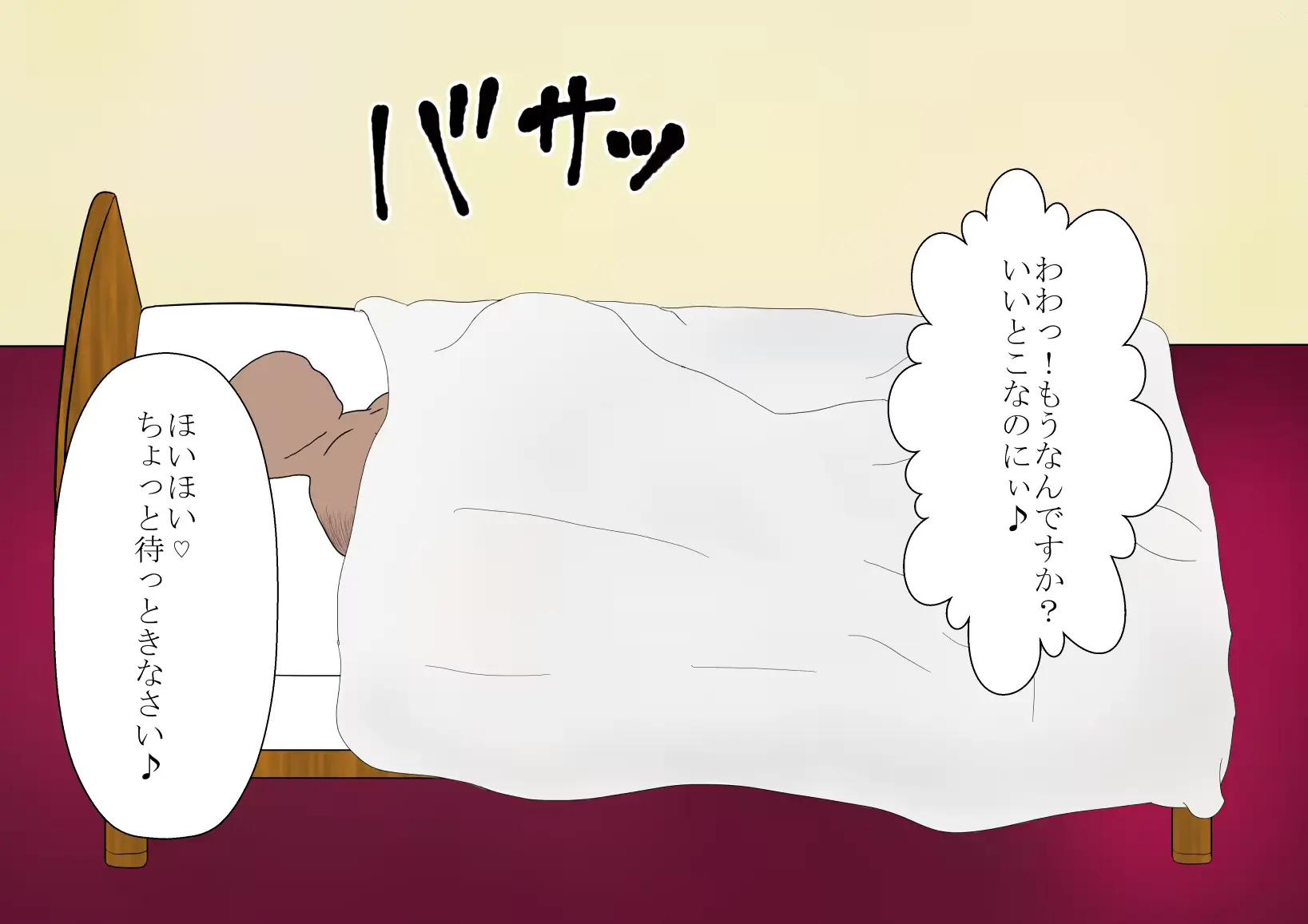 웹툰 이미지 297