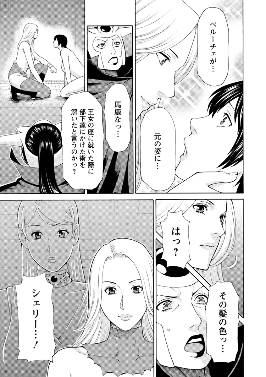 웹툰 이미지 153