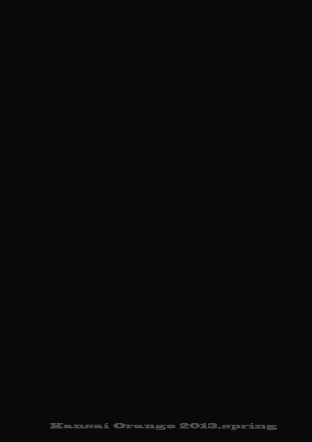 웹툰 이미지 24