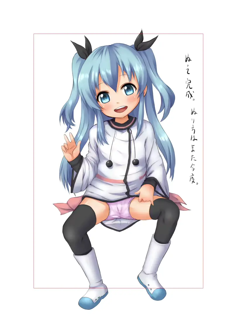 웹툰 이미지 316